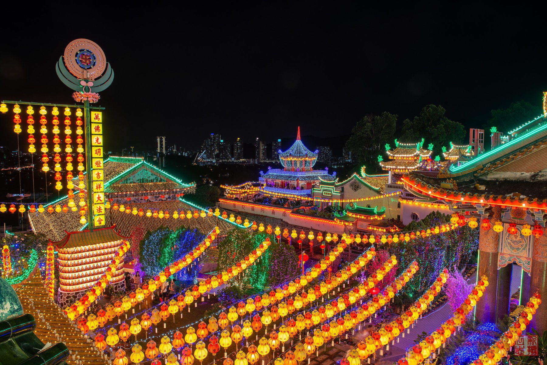 Annual Chinese New Year light display at Kek Lok Si Temple, Penang